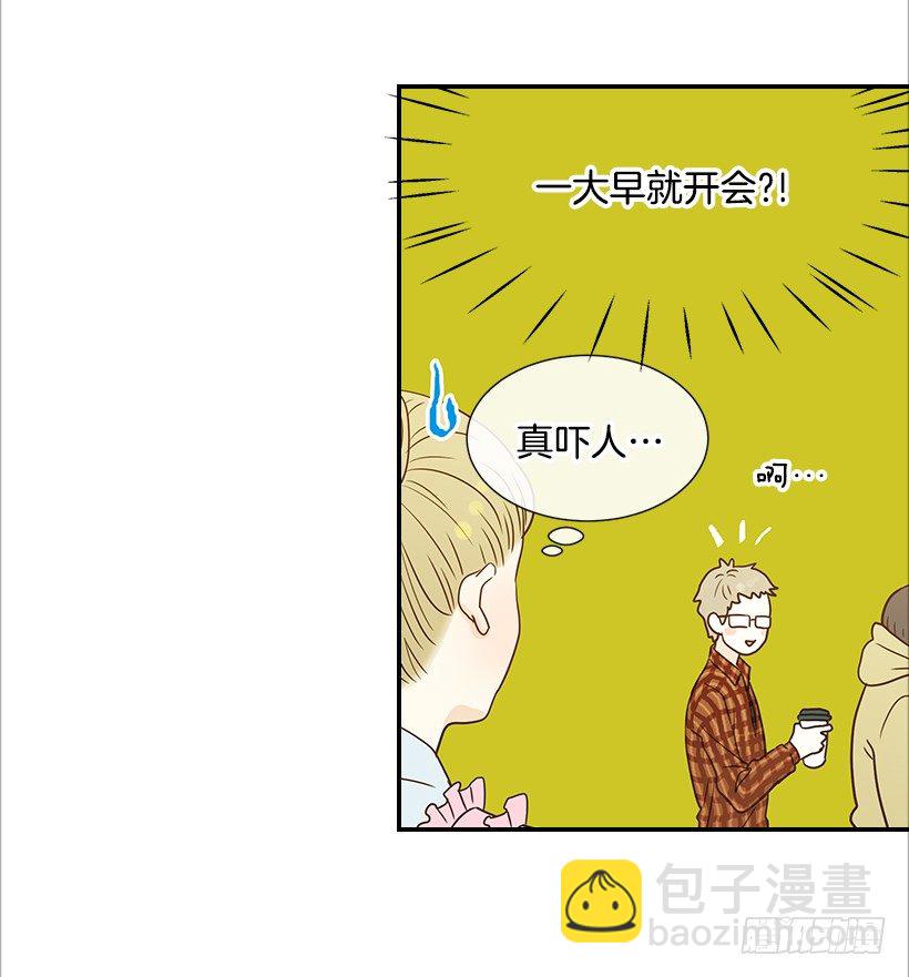 14.多亏了您(1/2)-第15话