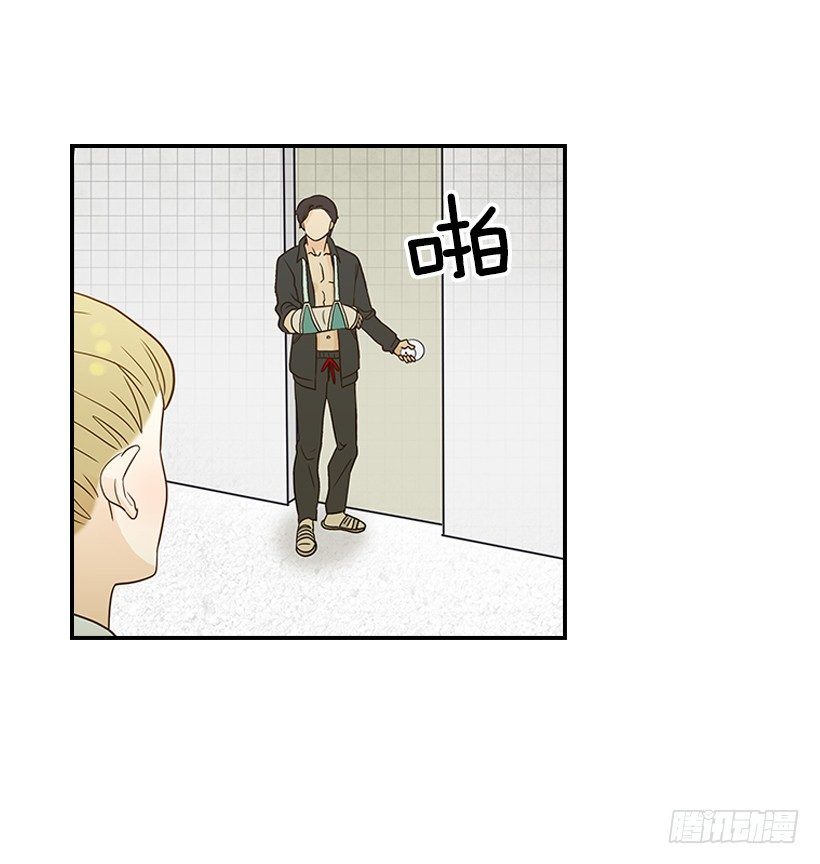 16.什么形象(1/2)-第17话