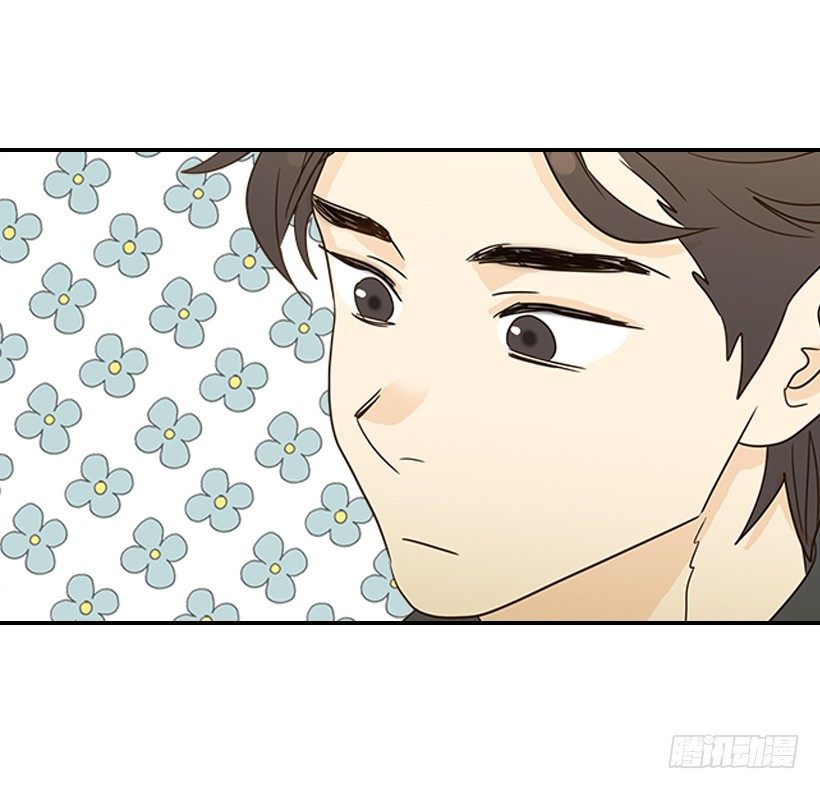 16.什么形象(1/2)-第17话