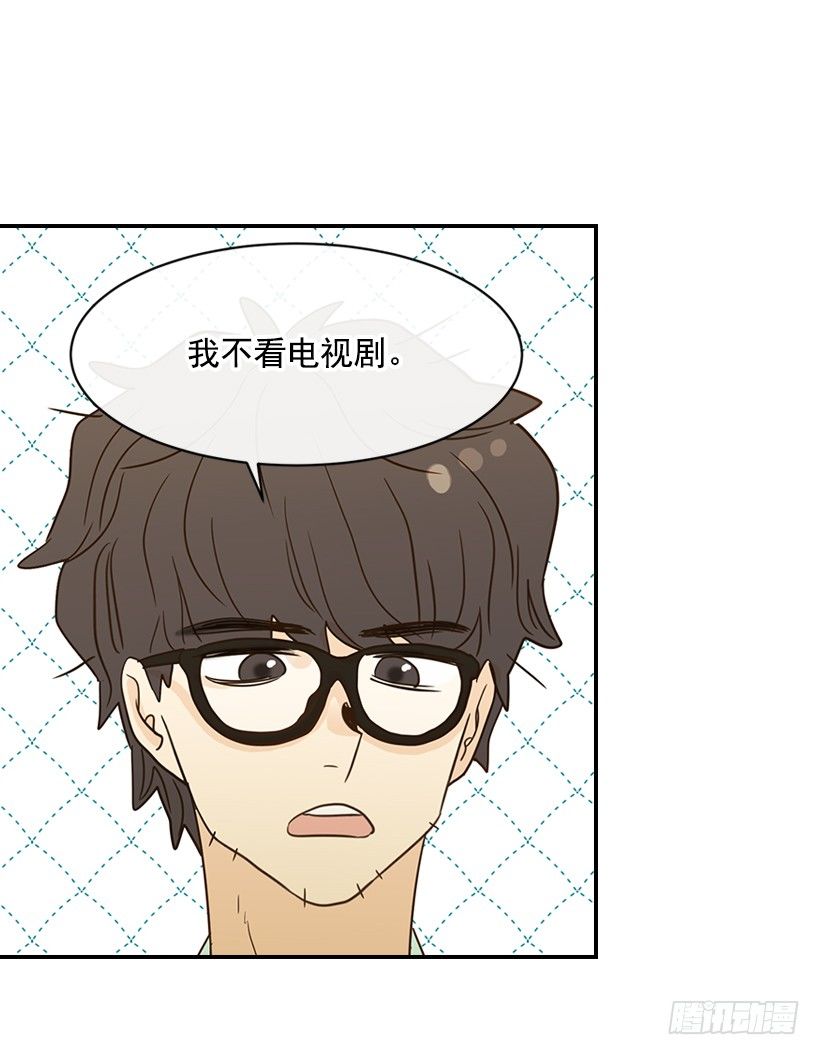 18.不玩游戏(1/2)-第19话