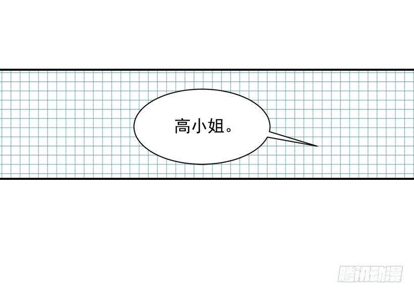 18.不玩游戏(1/2)-第19话