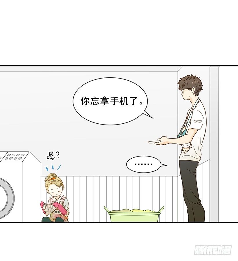 18.不玩游戏(1/2)-第19话