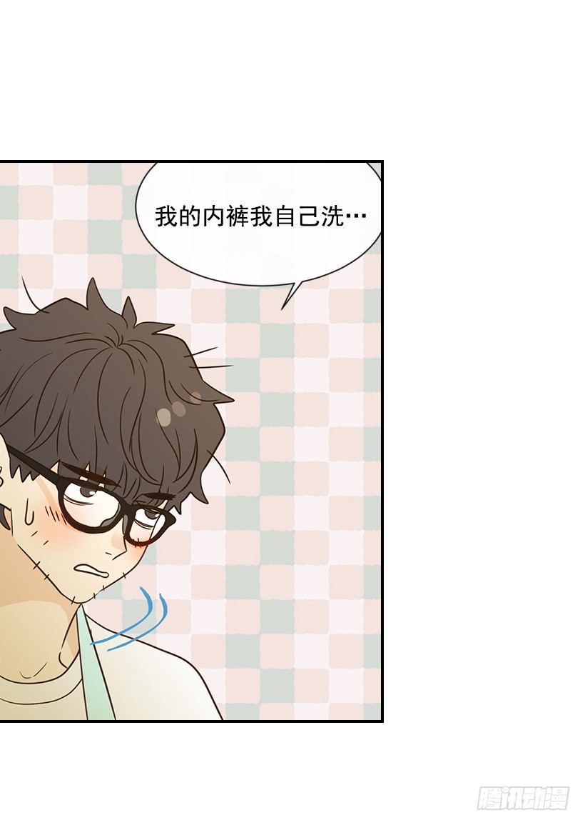 18.不玩游戏(1/2)-第19话