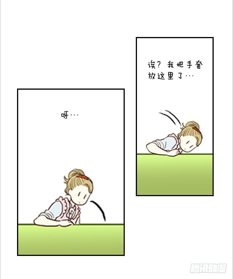 2.你是谁？(1/2)-第3话