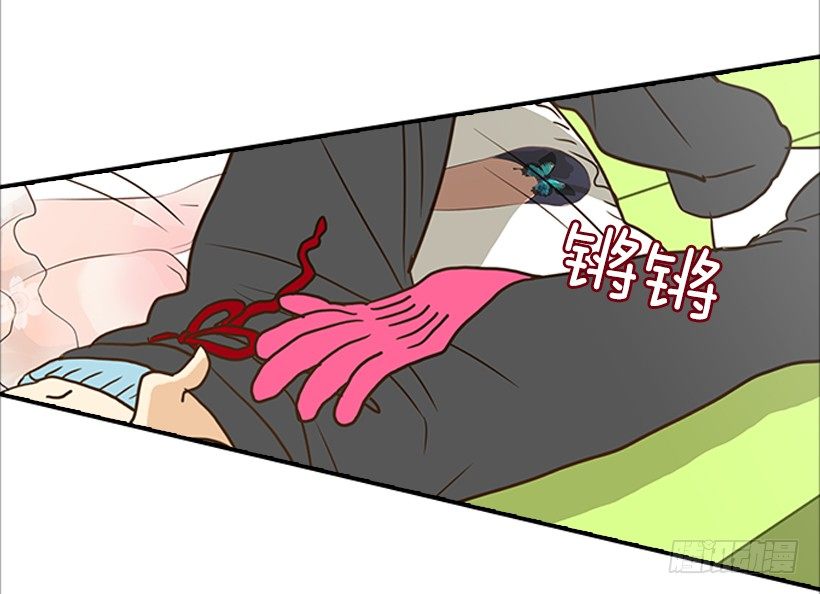 2.你是谁？(1/2)-第3话