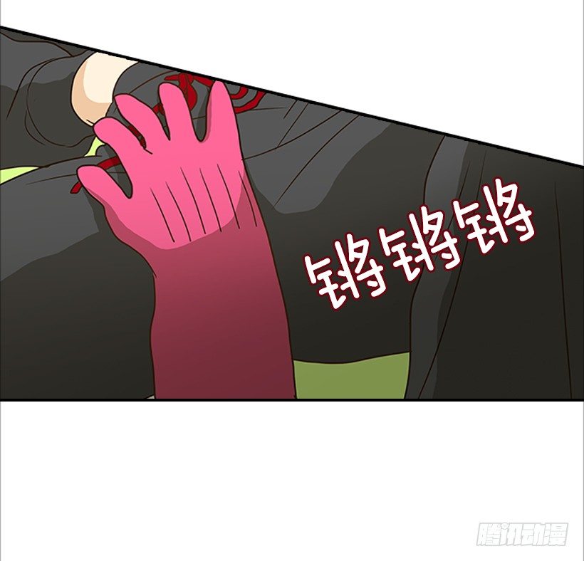 2.你是谁？(1/2)-第3话