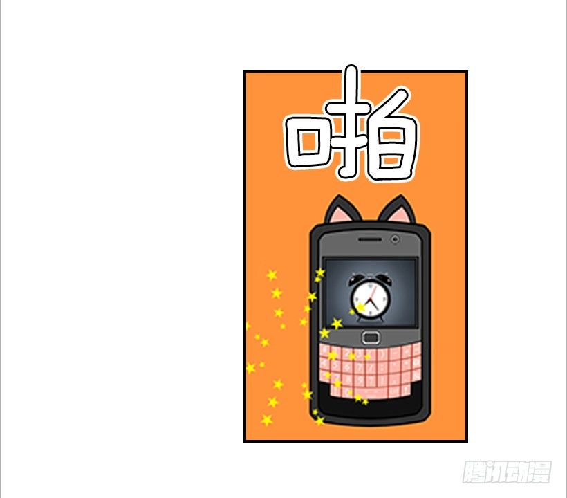 2.你是谁？(1/2)-第3话