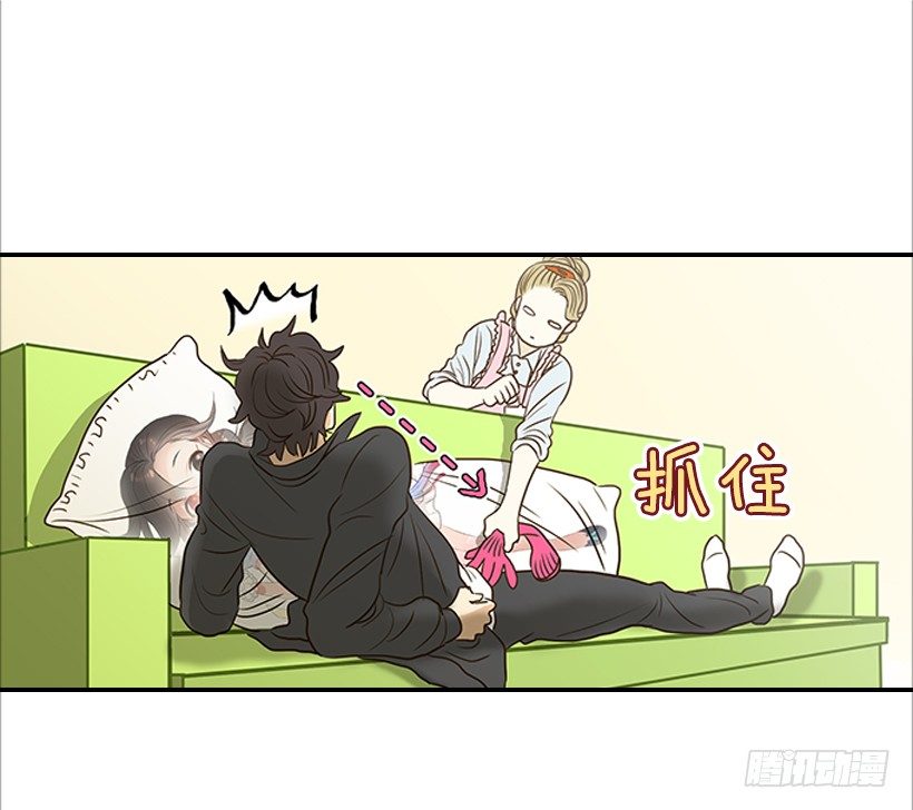 2.你是谁？(1/2)-第3话