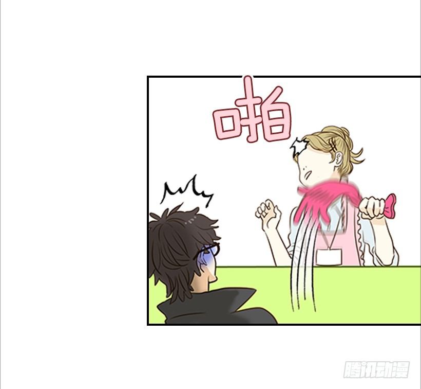 2.你是谁？(1/2)-第3话