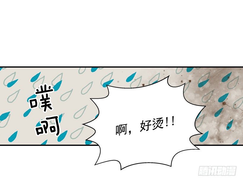 20.真好看(1/2)-第21话