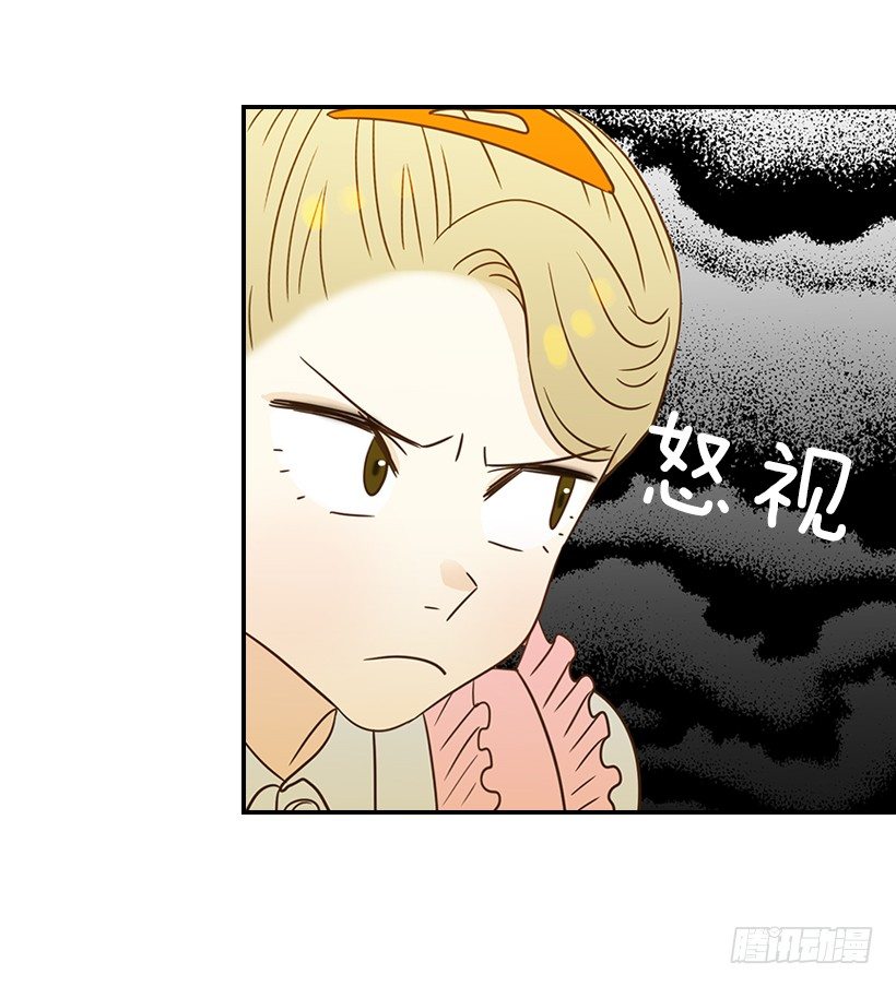20.真好看(1/2)-第21话