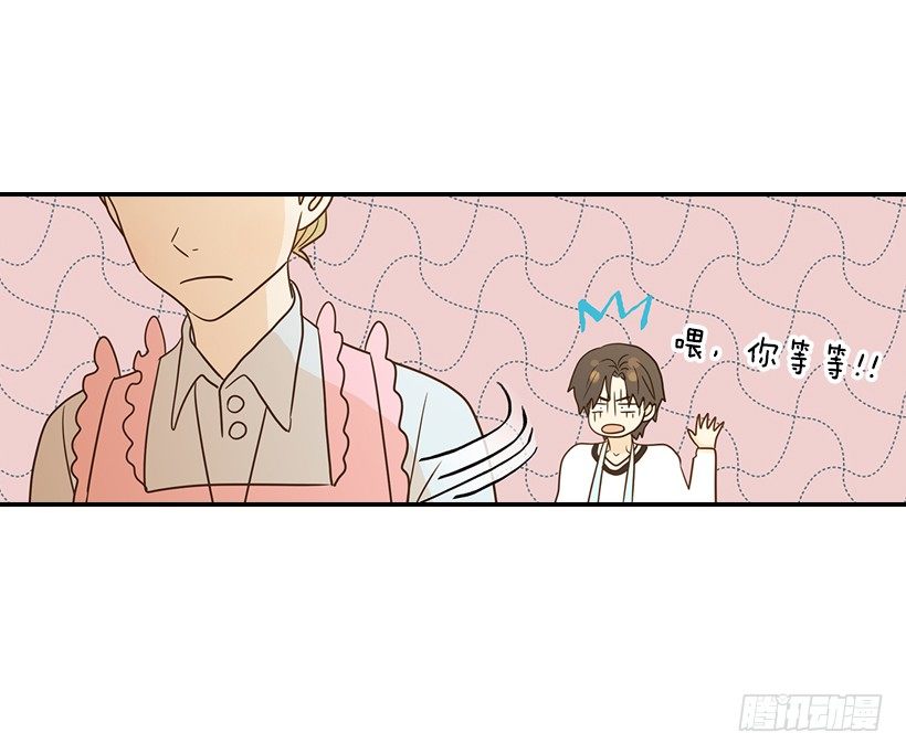 20.真好看(1/2)-第21话