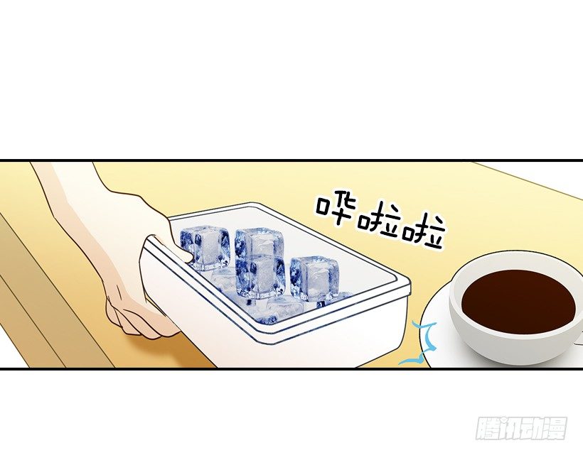 20.真好看(1/2)-第21话