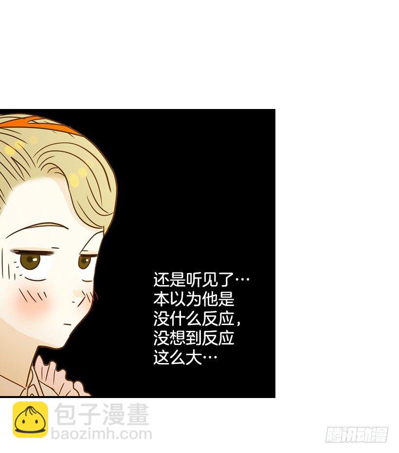 20.真好看(1/2)-第21话