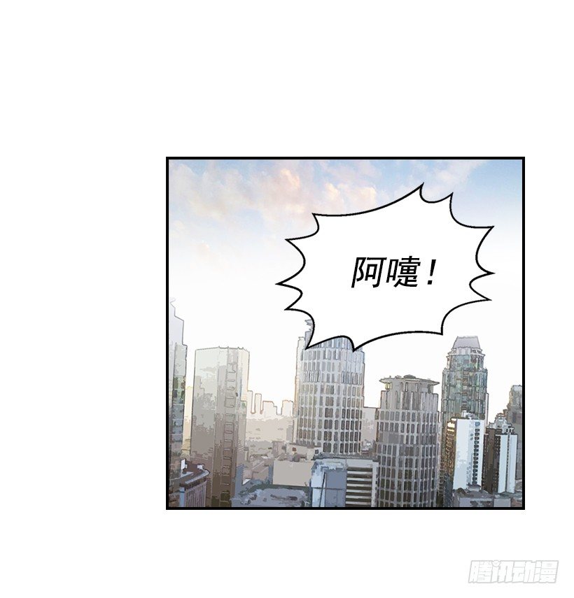 20.真好看(1/2)-第21话