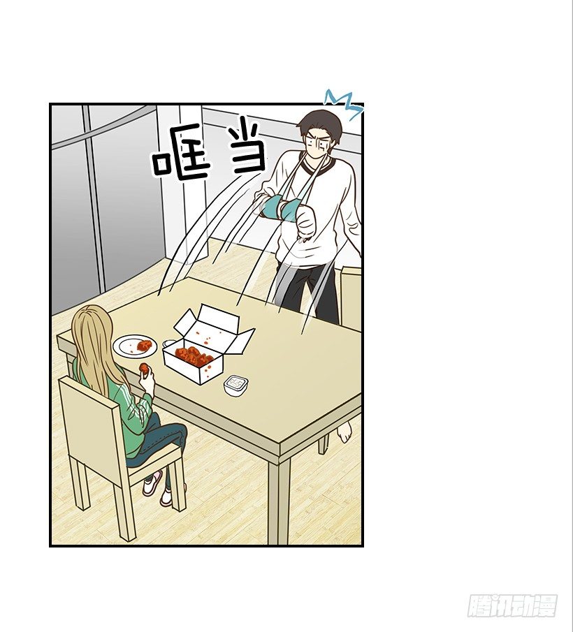 22.我干了什么啊？(1/2)-第23话