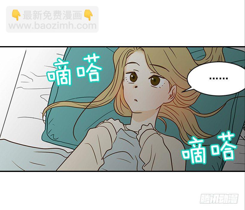 22.我干了什么啊？(1/2)-第23话