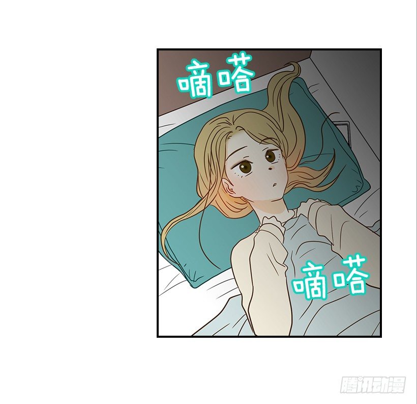 22.我干了什么啊？(1/2)-第23话