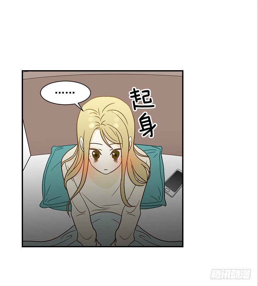 22.我干了什么啊？(1/2)-第23话