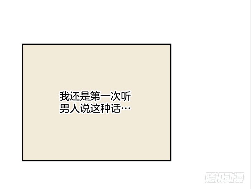 22.我干了什么啊？(1/2)-第23话