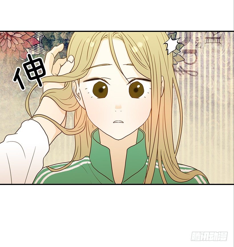 22.我干了什么啊？(1/2)-第23话