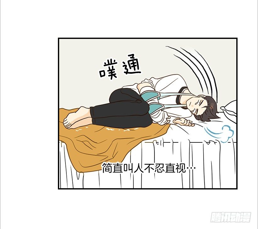 22.我干了什么啊？(1/2)-第23话