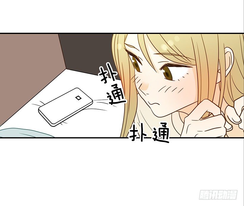 22.我干了什么啊？(1/2)-第23话