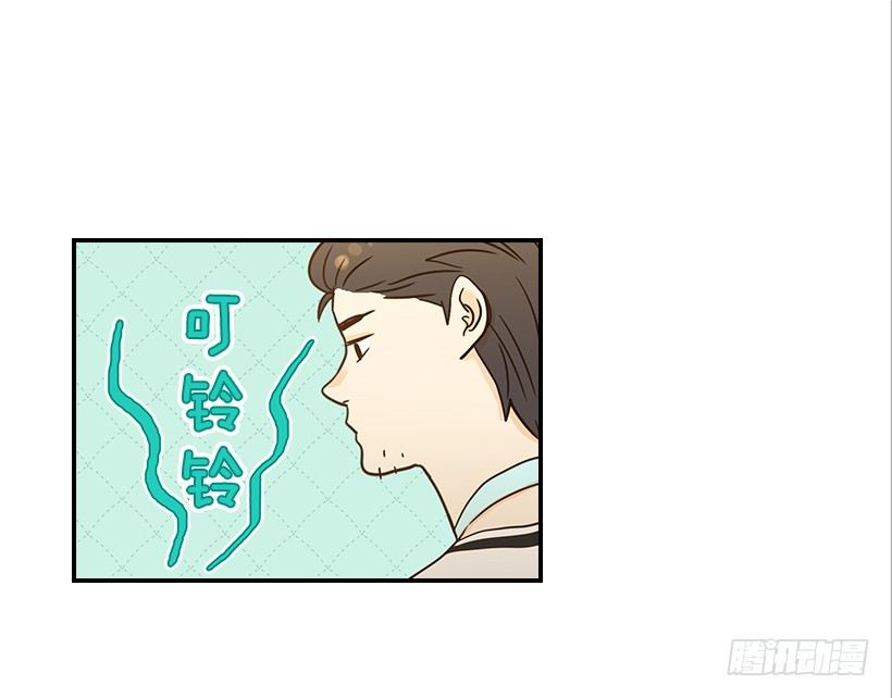 22.我干了什么啊？(1/2)-第23话