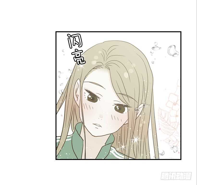 24.要不要一起吃午饭？(1/2)-第25话