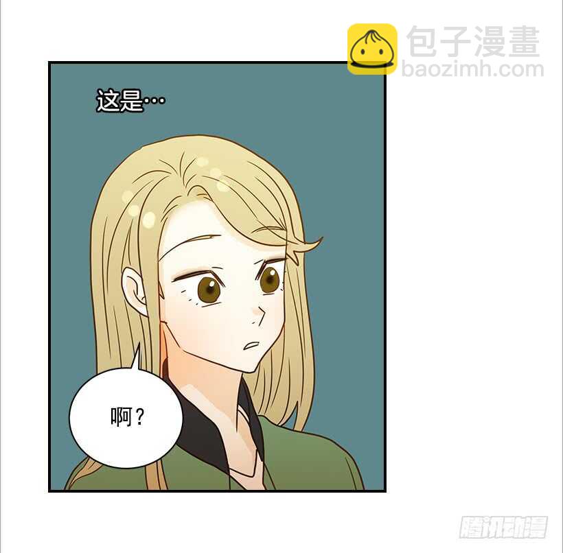 24.要不要一起吃午饭？(1/2)-第25话