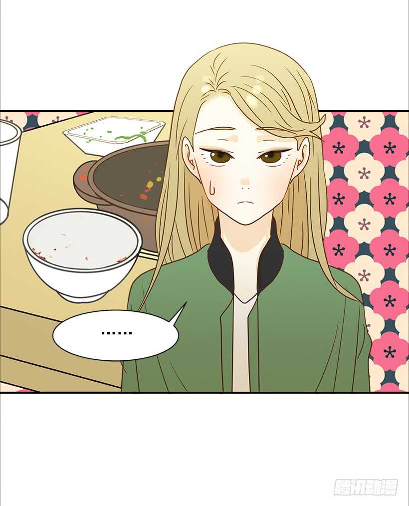 24.要不要一起吃午饭？(1/2)-第25话