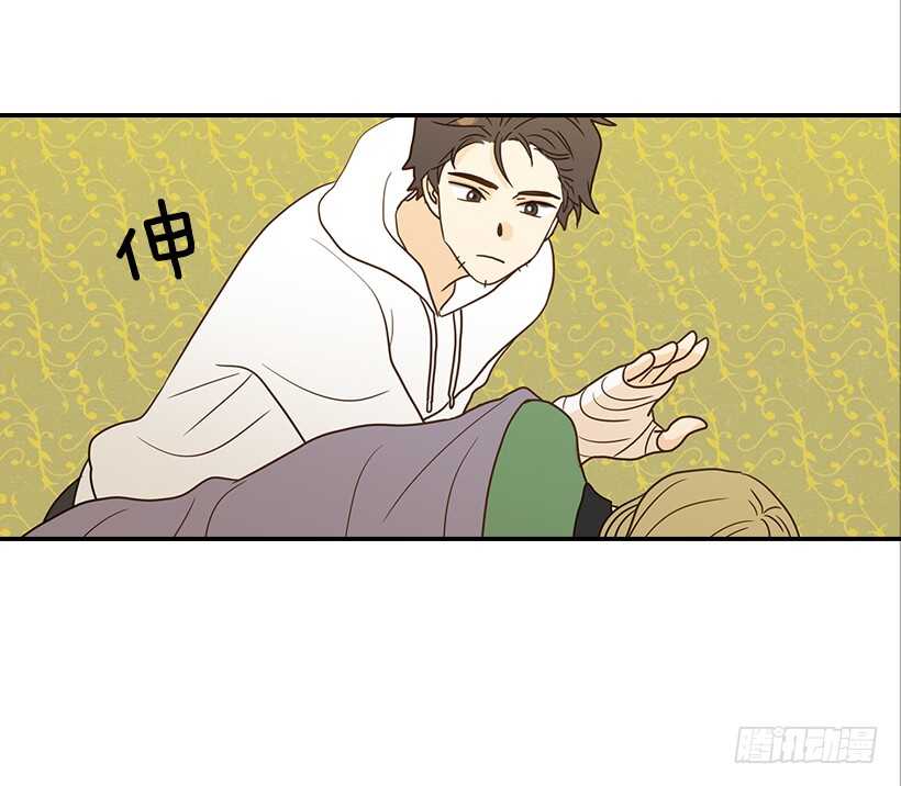 26.这不是梦(1/2)-第27话