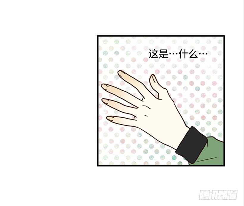 26.这不是梦(1/2)-第27话