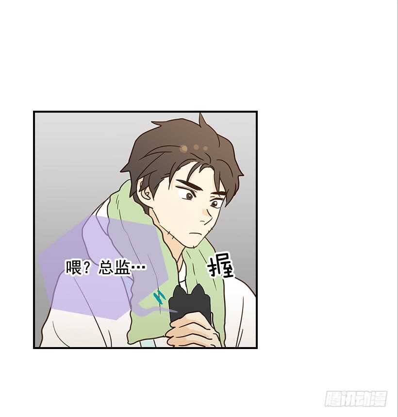 26.这不是梦(1/2)-第27话