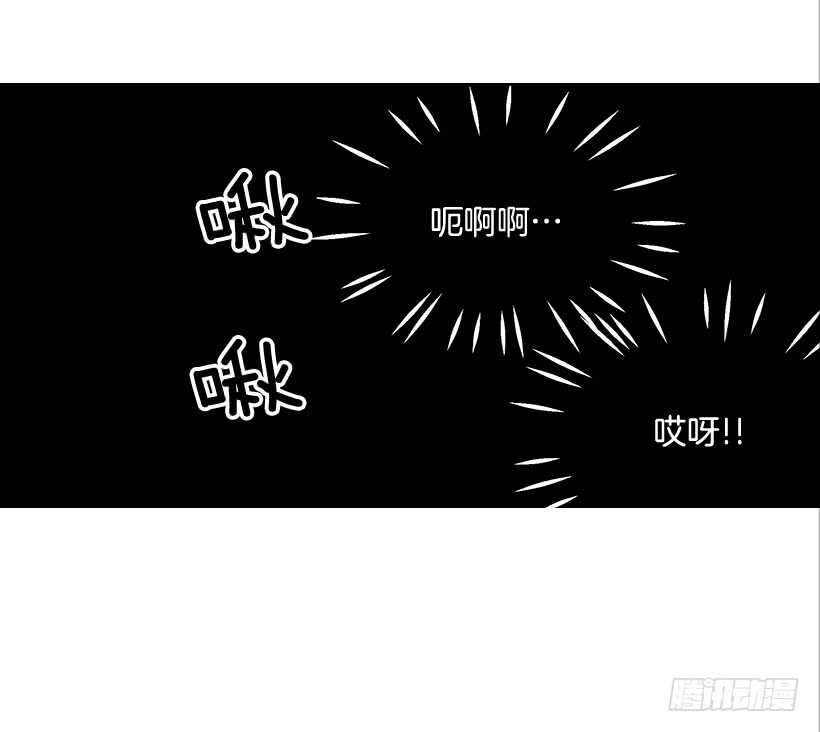 26.这不是梦(1/2)-第27话