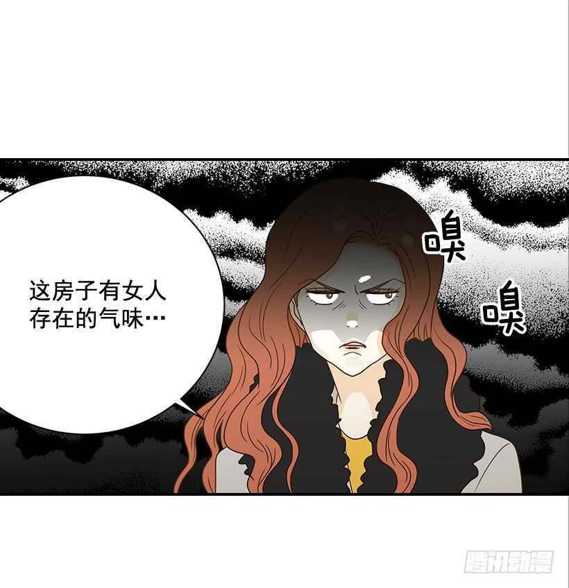 28.你要负责(1/2)-第29话