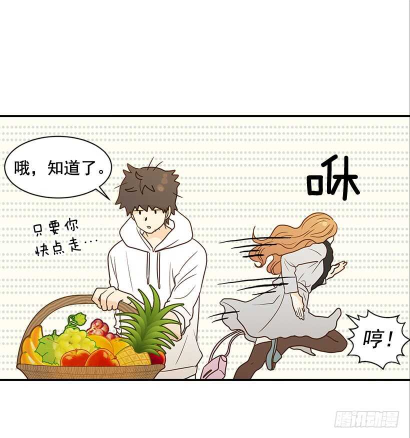 28.你要负责(1/2)-第29话