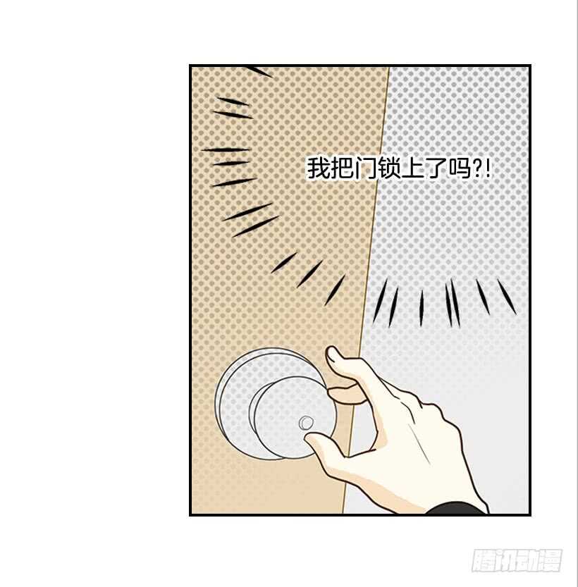 28.你要负责(1/2)-第29话