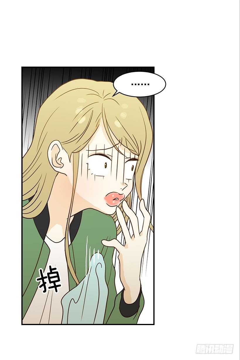 28.你要负责(1/2)-第29话