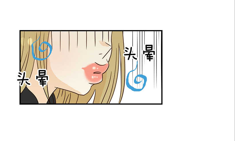 28.你要负责(1/2)-第29话