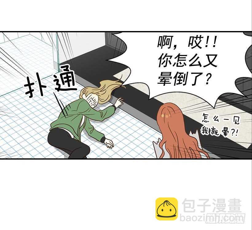 28.你要负责(1/2)-第29话