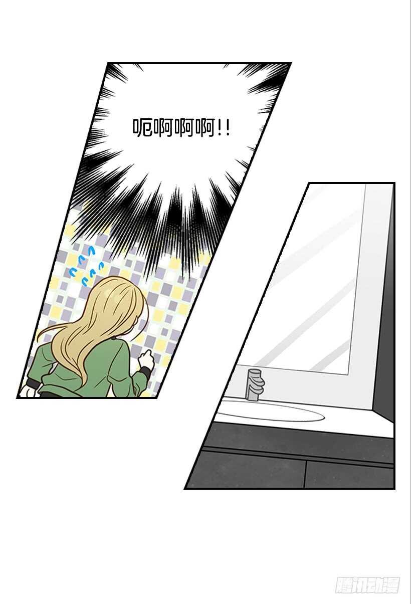 28.你要负责(1/2)-第29话