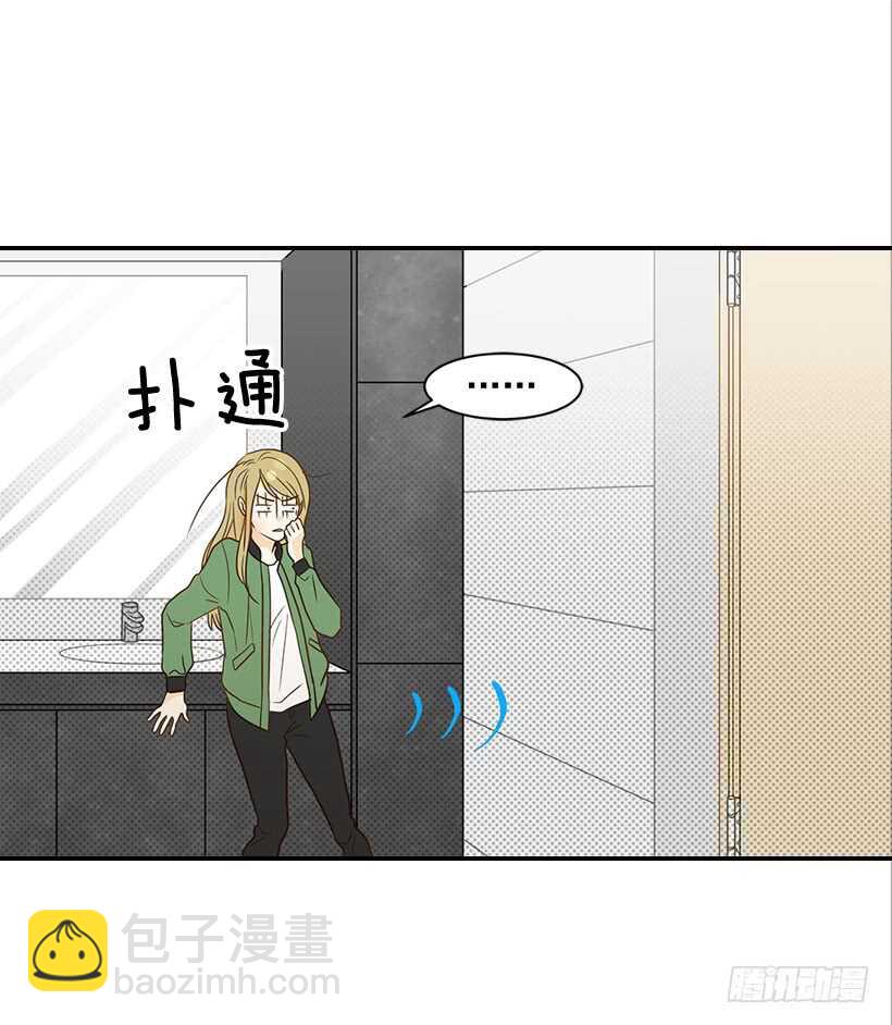 28.你要负责(1/2)-第29话