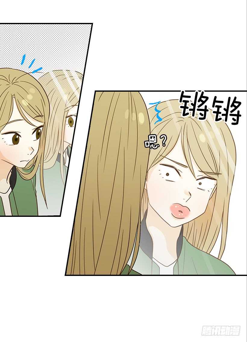28.你要负责(1/2)-第29话