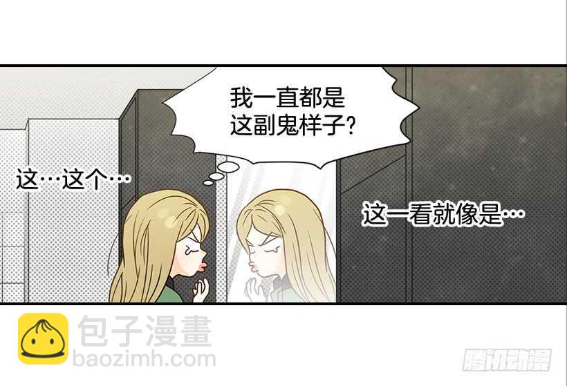 28.你要负责(1/2)-第29话
