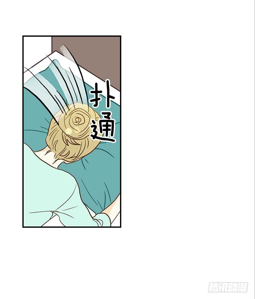 30.初次约会(1/2)-第31话