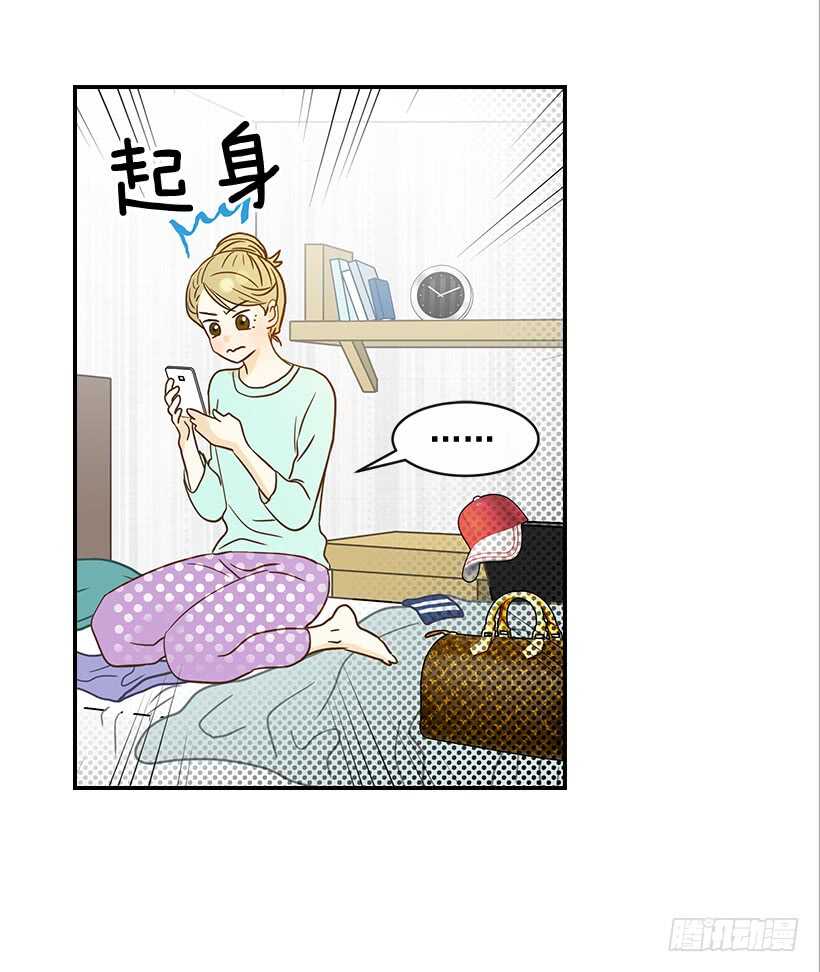 30.初次约会(1/2)-第31话