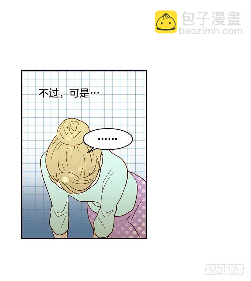 30.初次约会(1/2)-第31话