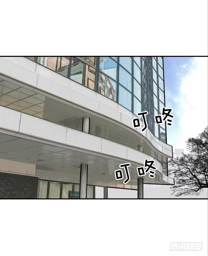 30.初次约会(1/2)-第31话