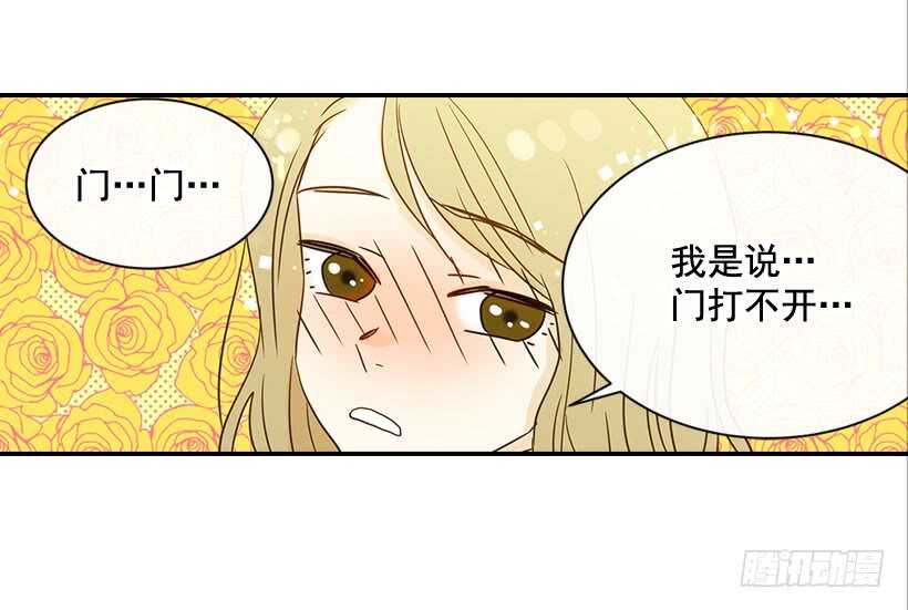 30.初次约会(1/2)-第31话